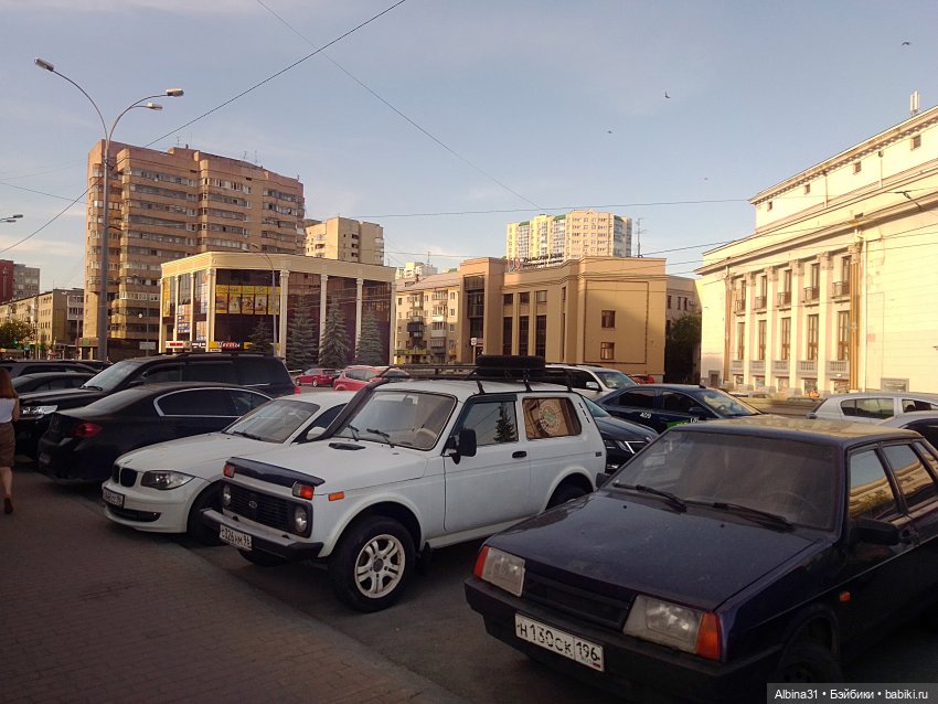 Прогулка по Екатеринбургу. Май 2021 год (6)