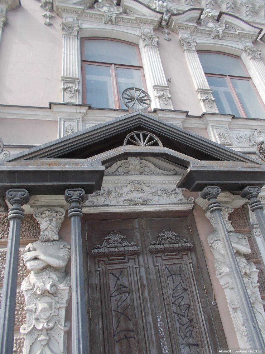 Прогулка по Екатеринбургу. Май 2021 год (6)