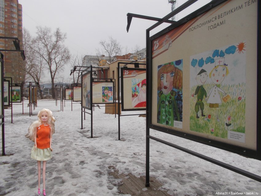 Городские зарисовки. Весна (фото 7)
