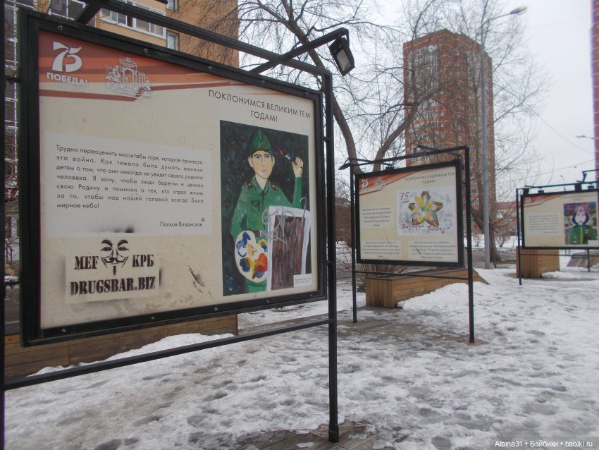 Городские зарисовки. Весна (фото 5)