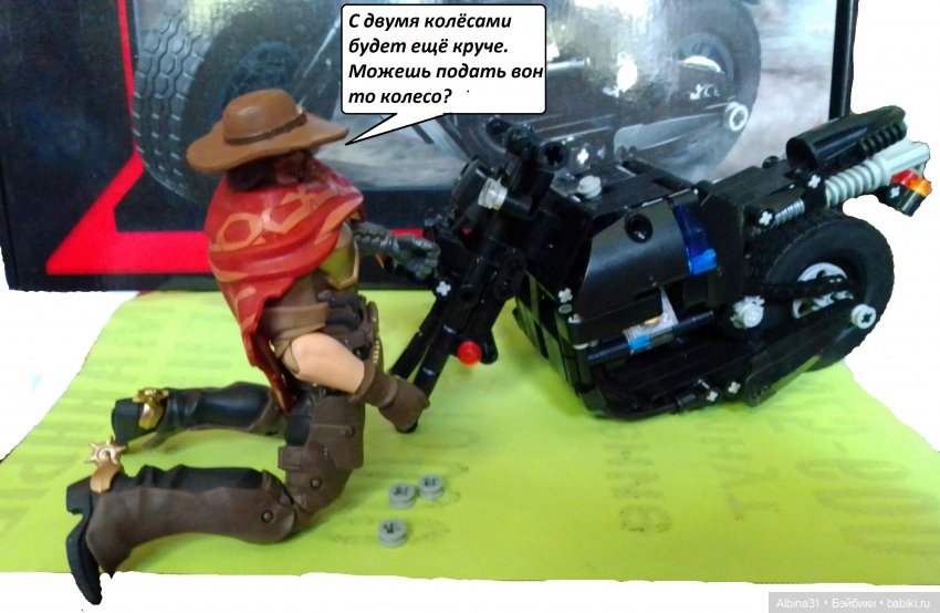 Новенький. Бато — Фигурки Figma (Фигма): герои аниме и игр (фото 5)