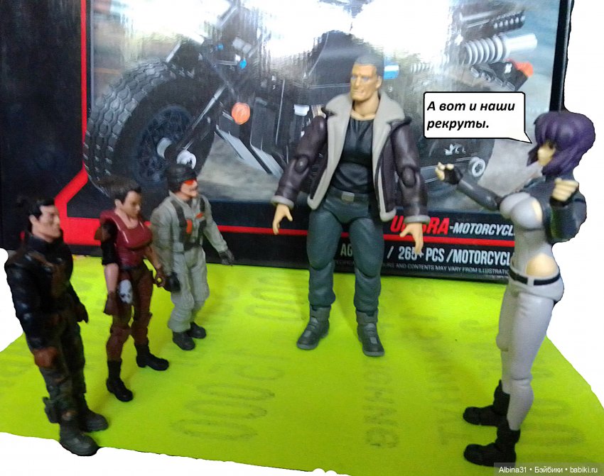 Новенький. Бато — Фигурки Figma (Фигма): герои аниме и игр (фото 10)