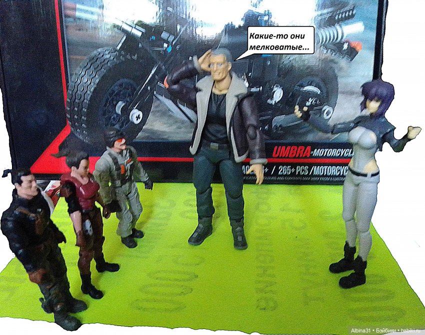 Новенький. Бато — Фигурки Figma (Фигма): герои аниме и игр