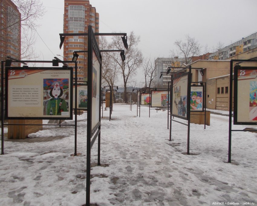 Городские зарисовки. Весна