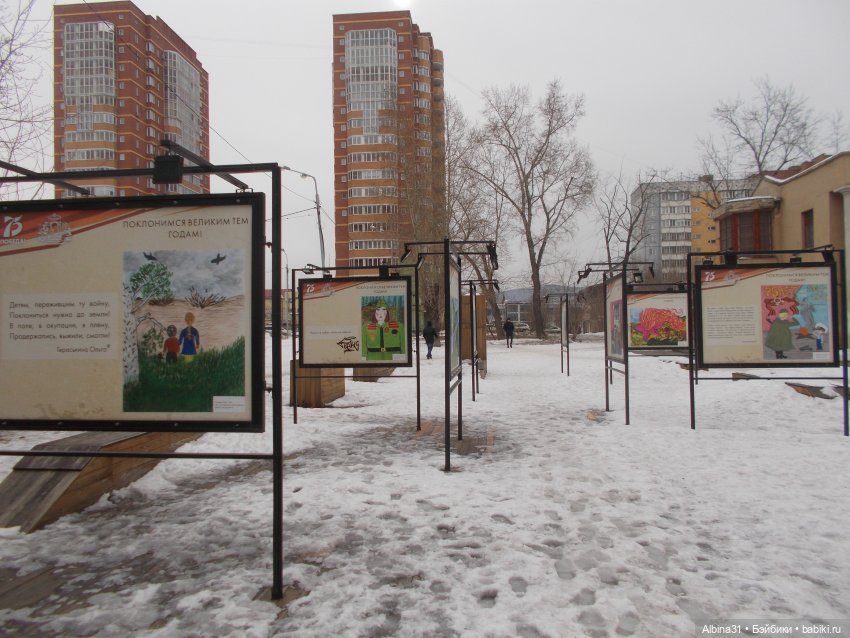 Городские зарисовки. Весна (фото 8)