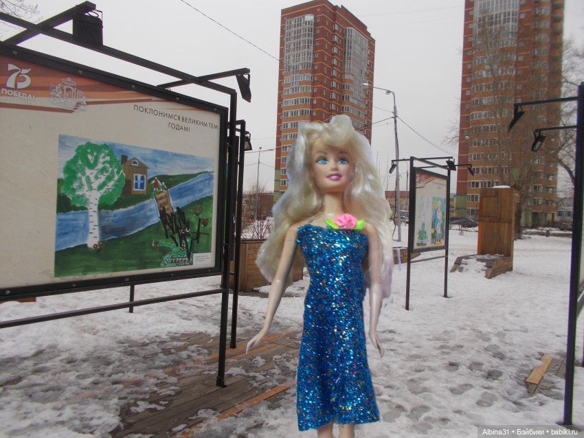 Городские зарисовки. Весна (фото 10)