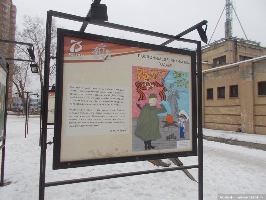 Городские зарисовки. Весна