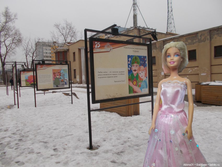 Городские зарисовки. Весна (фото 9)