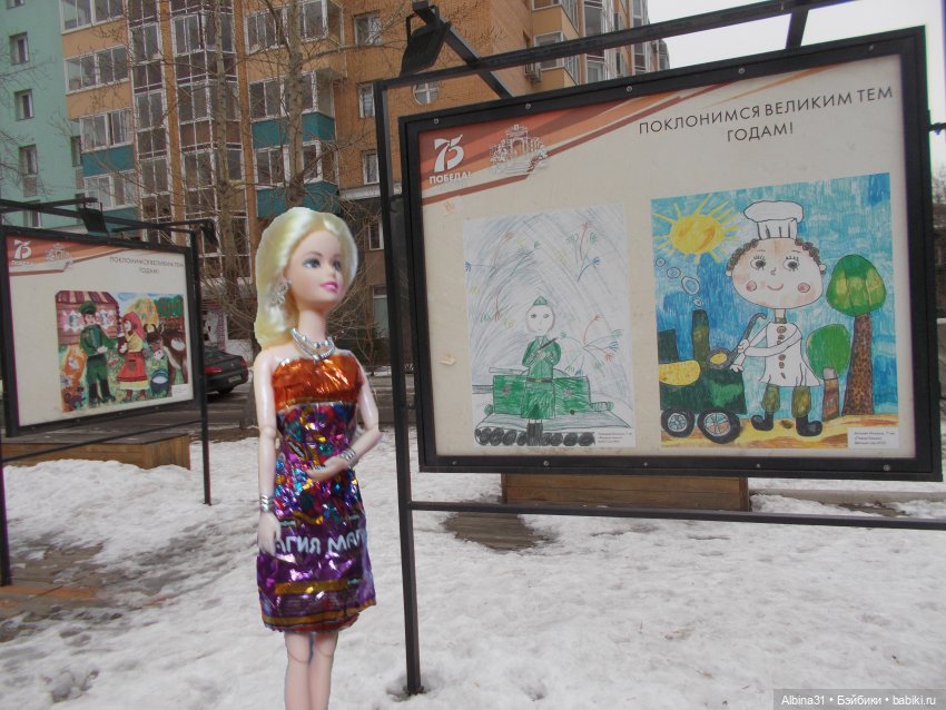 Городские зарисовки. Весна