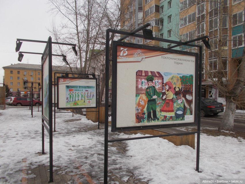 Городские зарисовки. Весна