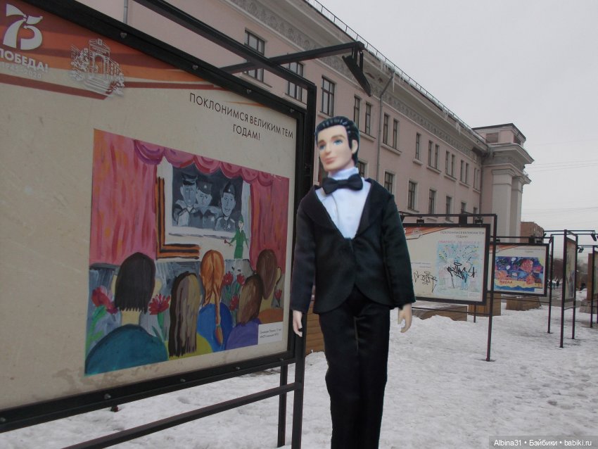 Городские зарисовки. Весна