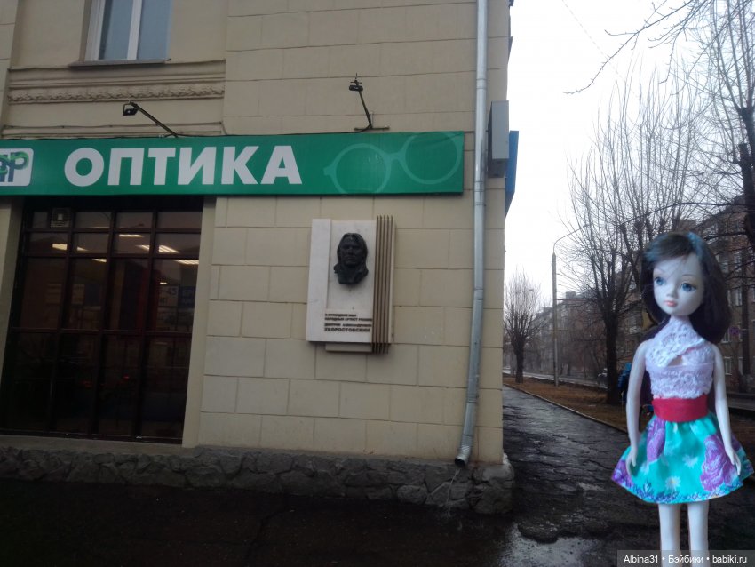 Городские зарисовки. Весна
