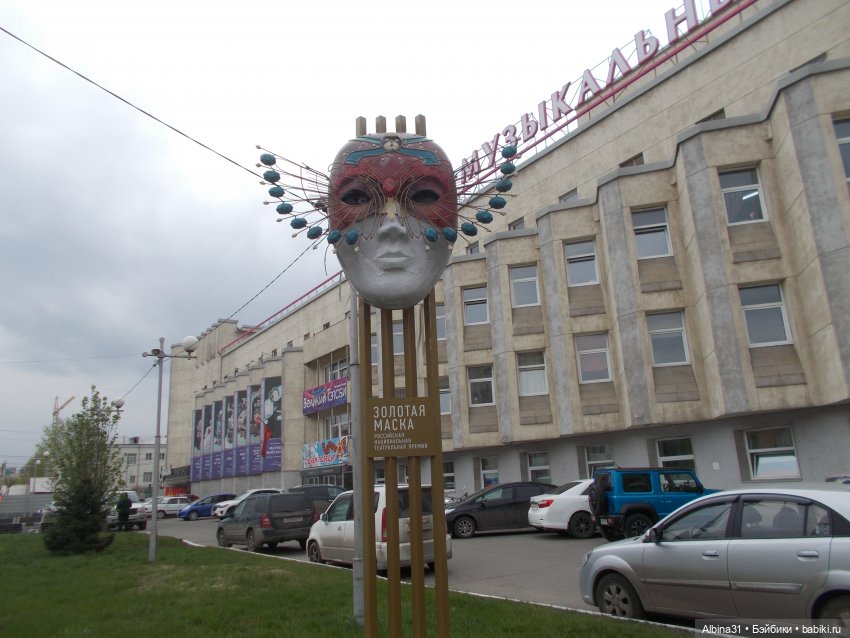 Городские зарисовки. Весна