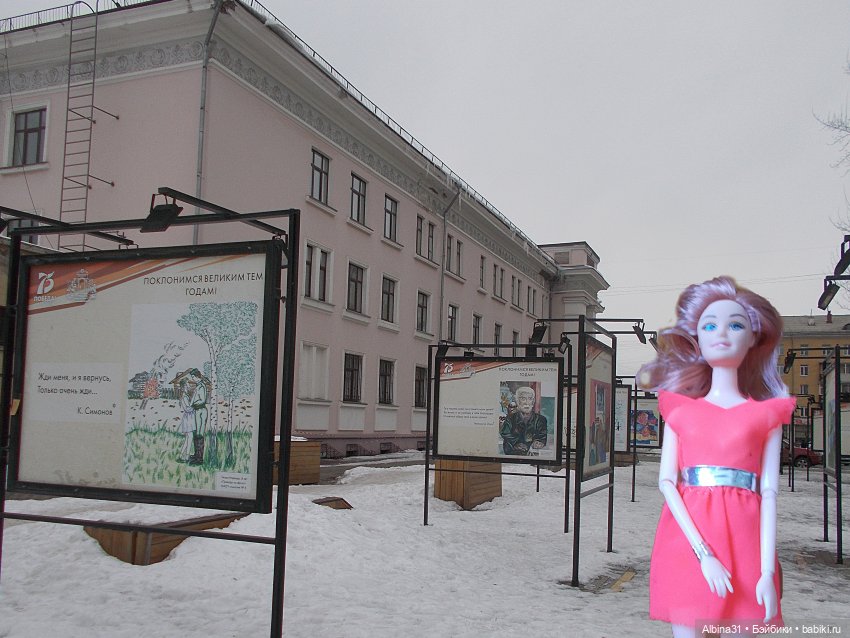 Городские зарисовки. Весна