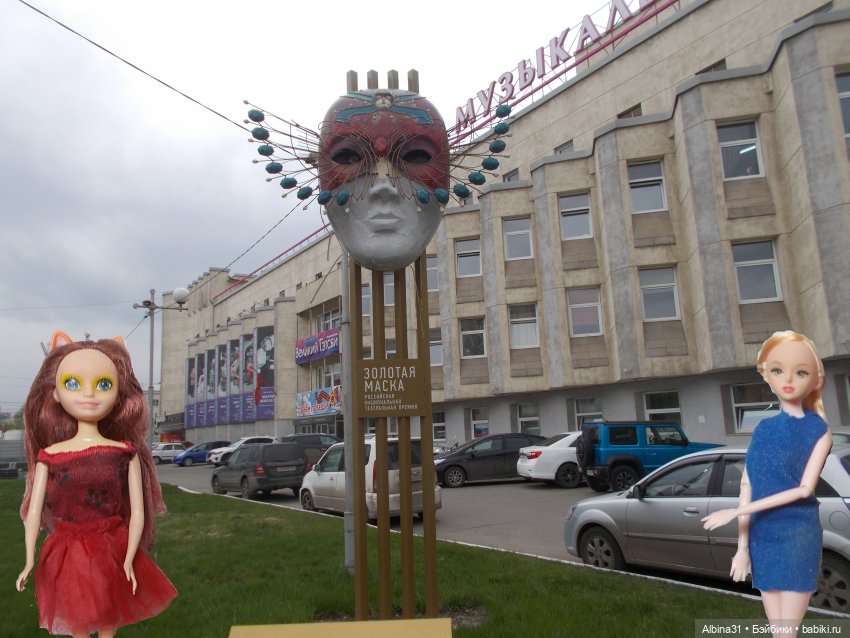 Городские зарисовки. Весна