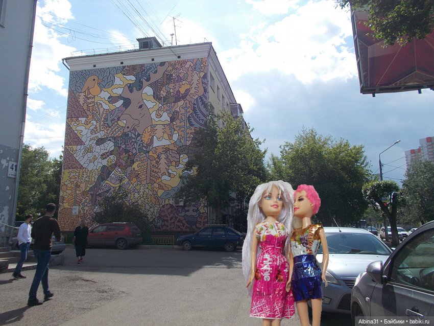 Июнь 2021. Городские зарисовки и куклы