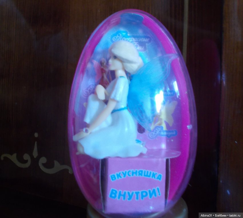 Из яиц... и не только — Игровые куклы разных производителей (Разное): редкие бренды (фото 6)