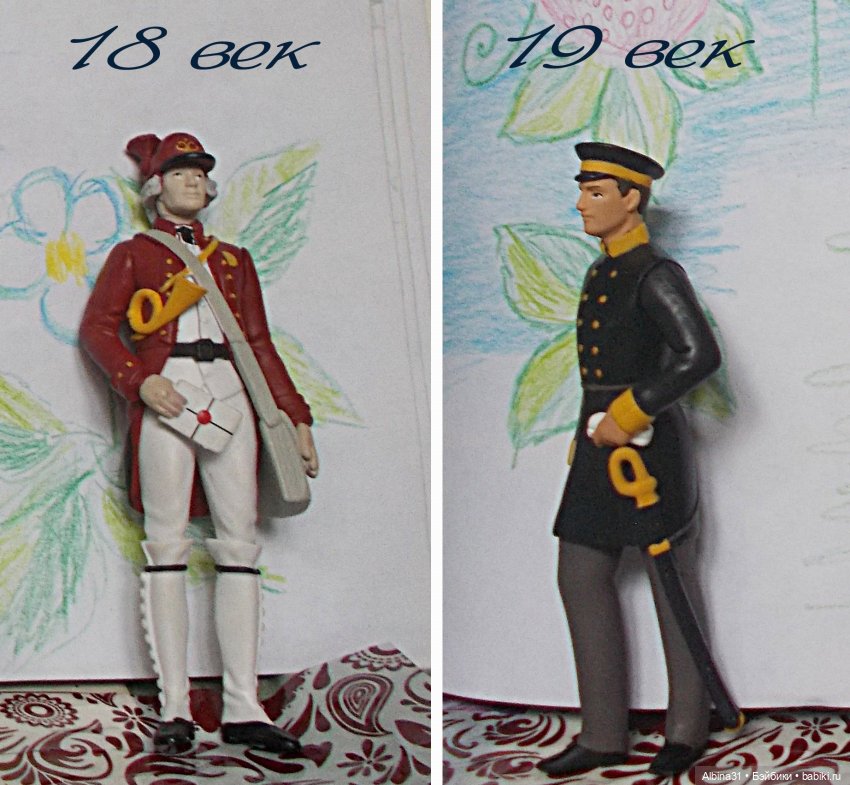 Почтальоны — Коллекционные куклы разных авторов (Разное): редкие бренды (фото 7)