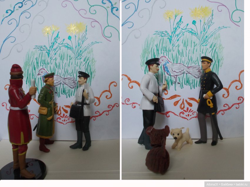 Почтальоны — Коллекционные куклы разных авторов (Разное): редкие бренды (фото 4)