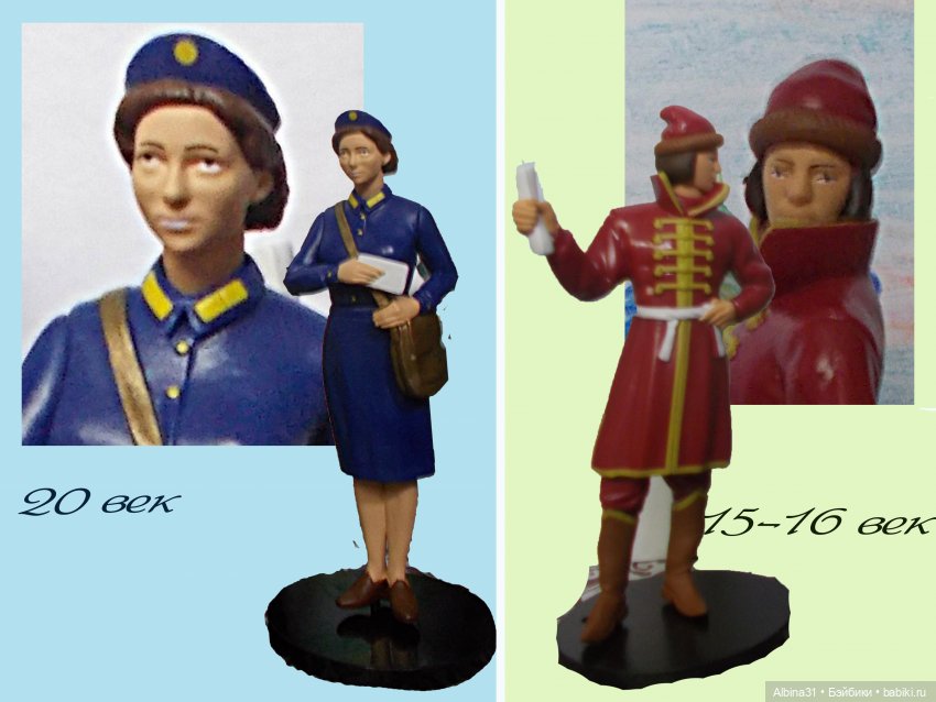 Почтальоны — Коллекционные куклы разных авторов (Разное): редкие бренды (фото 8)