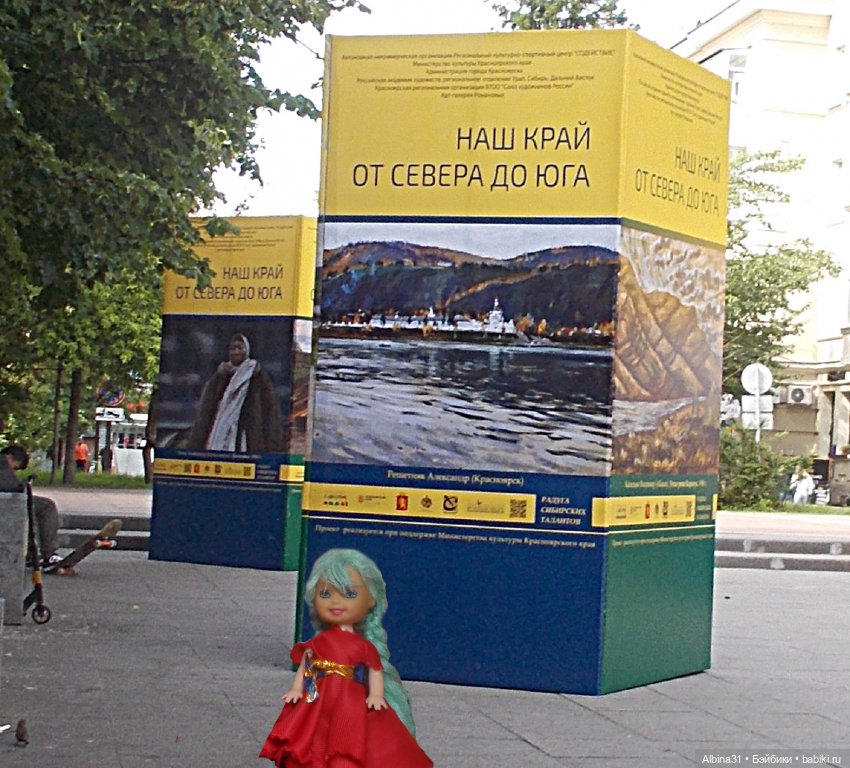 Городские зарисовки. Июнь 2021
