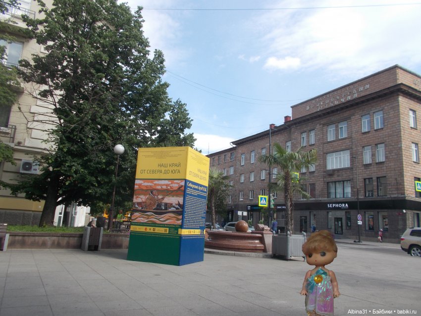 Городские зарисовки. Июнь 2021