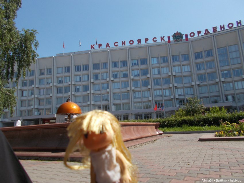 Июль 2021. Городские зарисовки (фото 7)