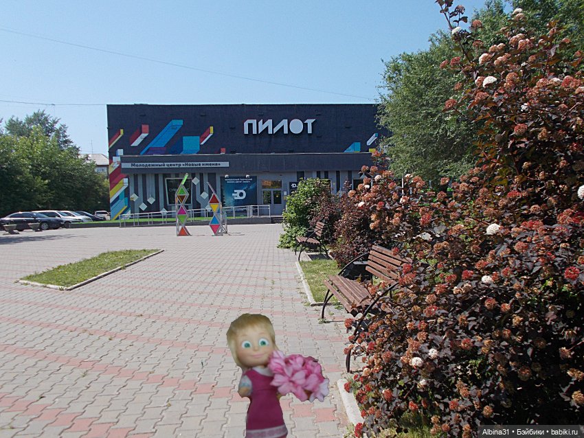 Июль 2021. Городские зарисовки (фото 4)