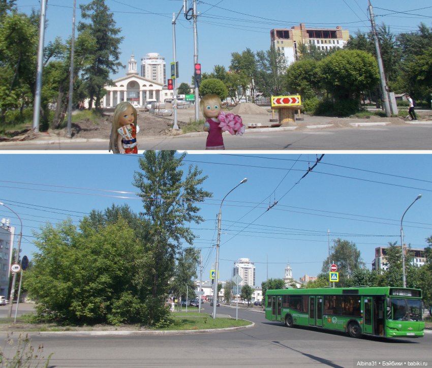 Июль 2021. Городские зарисовки (фото 5)