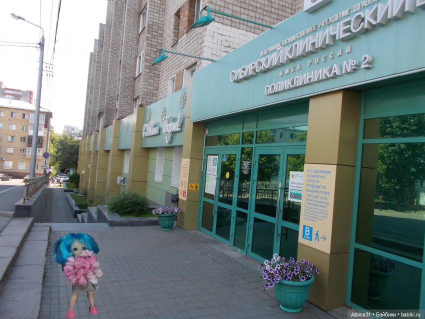 Июль 2021. Городские зарисовки