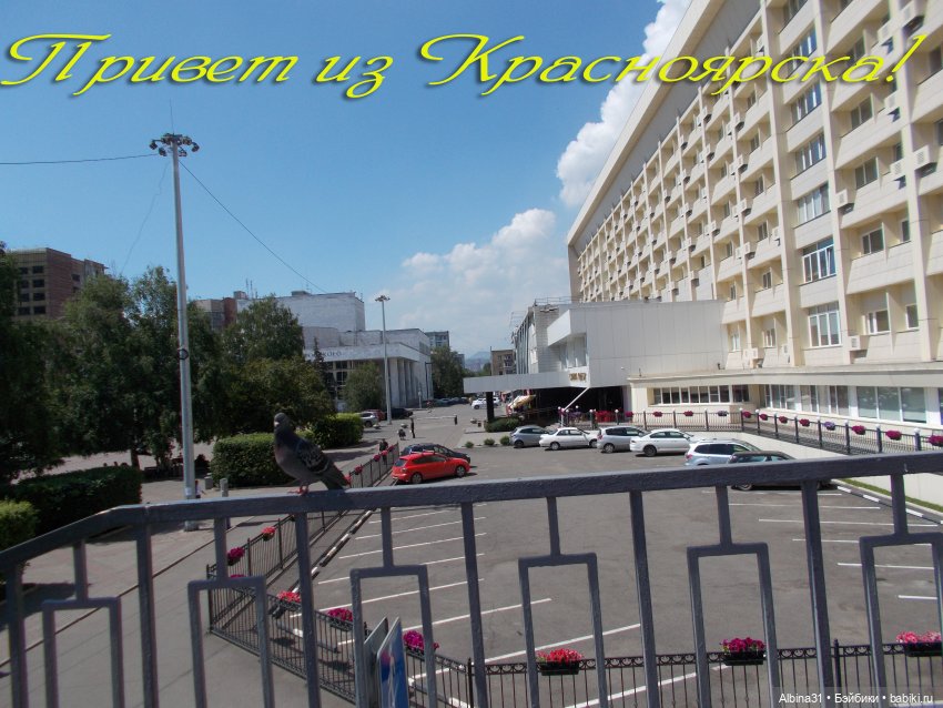 Июль 2021. Городские зарисовки