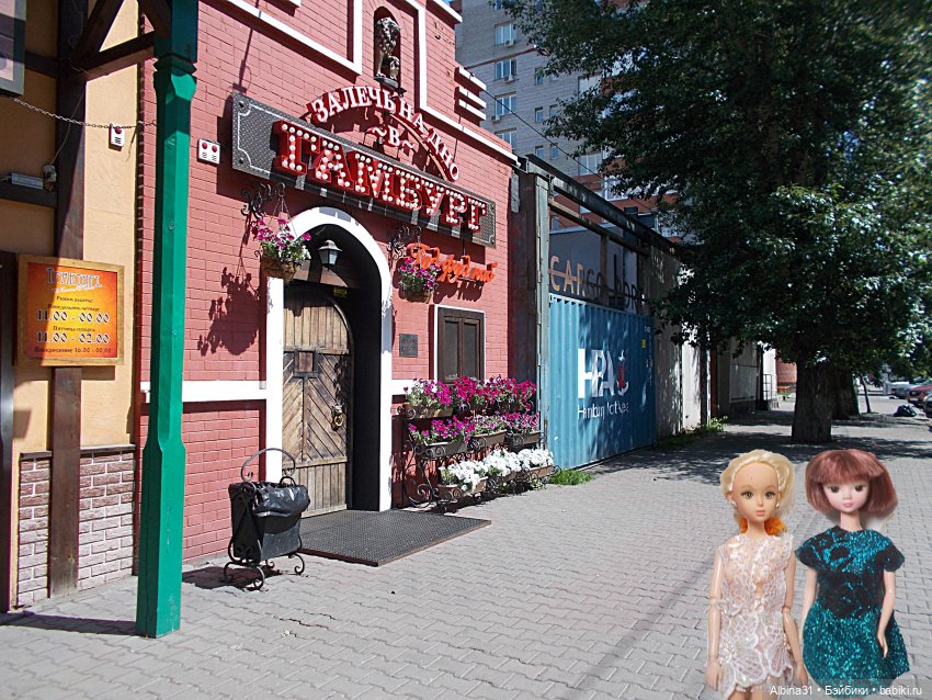 Июль 2021. Городские зарисовки