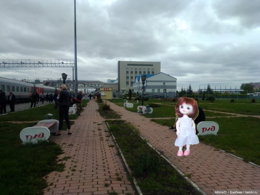 Путевые зарисовки май 2021