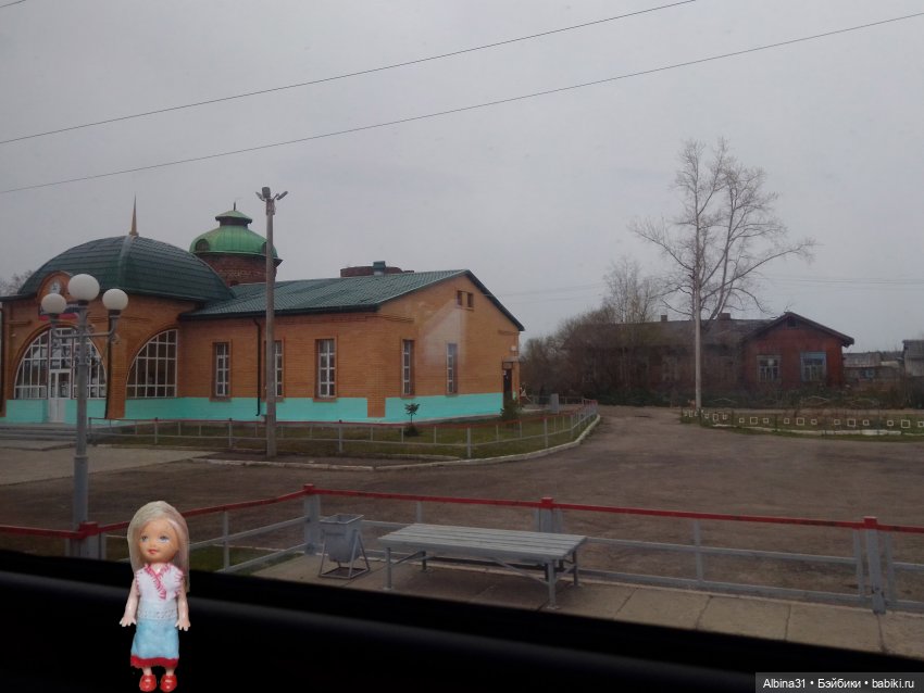Путевые зарисовки май 2021