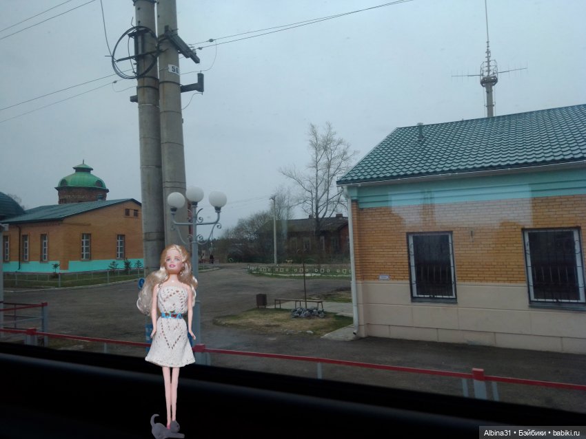Путевые зарисовки май 2021