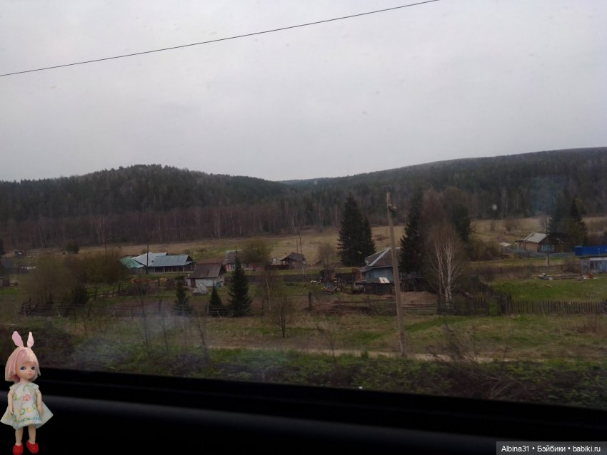 Путевые зарисовки май 2021