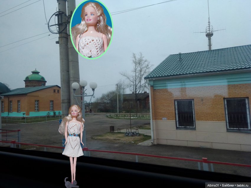 Путевые зарисовки май 2021