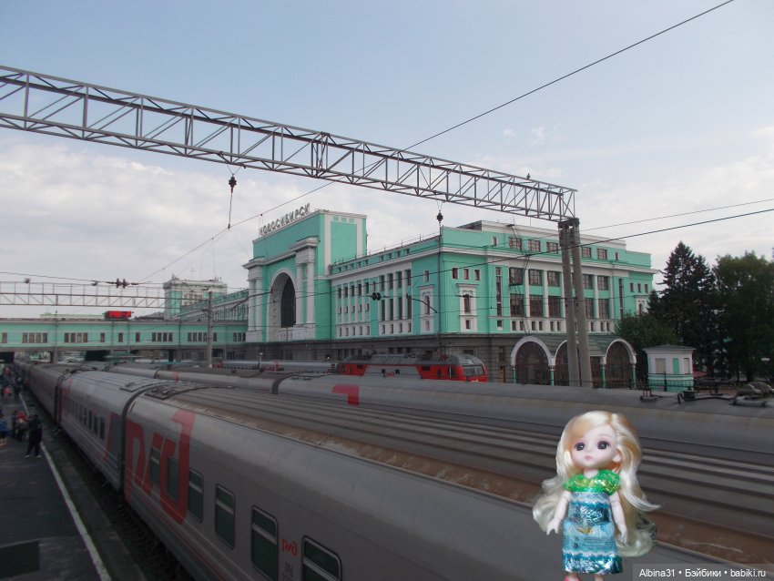 Путевые зарисовки май 2021
