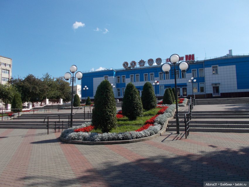 Баболи. Городские зарисовки