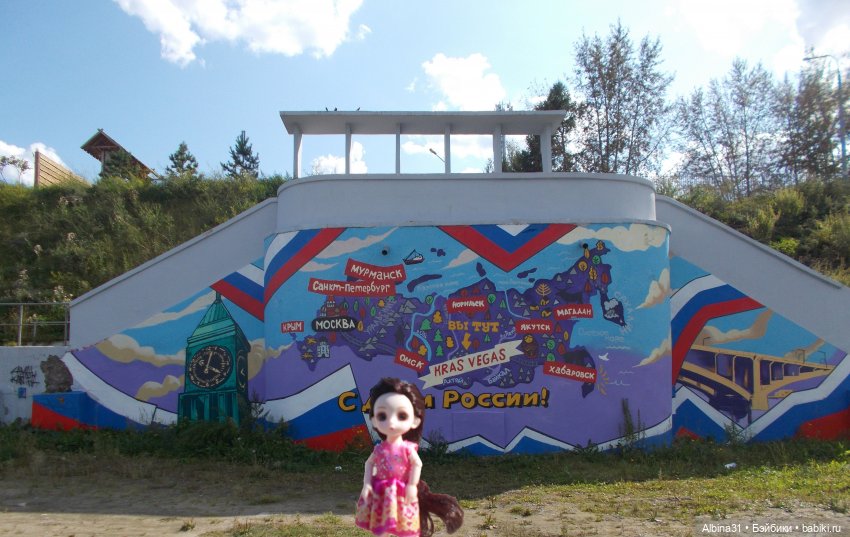 Баболи. Городские зарисовки