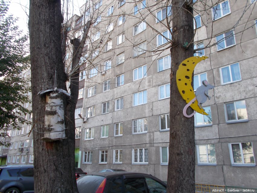 Сентябрь. Городские зарисовки