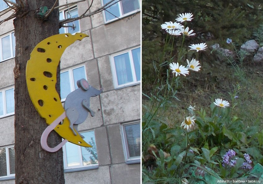 Сентябрь. Городские зарисовки