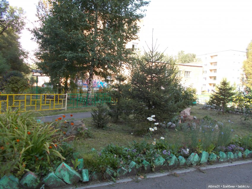 Сентябрь. Городские зарисовки