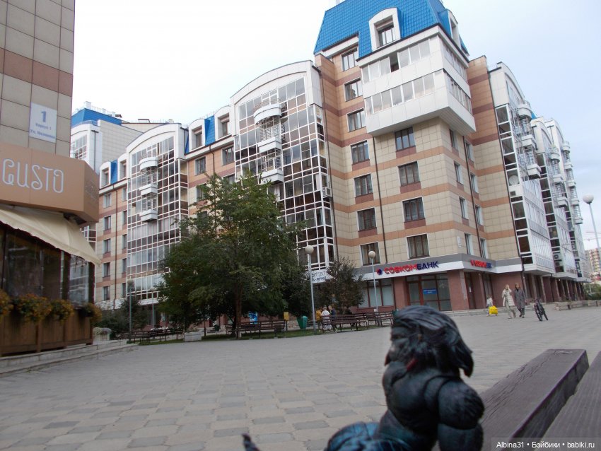 Городские зарисовки. Новенький... Х-мен