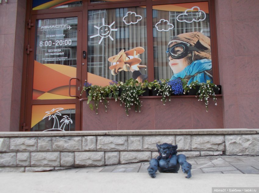 Городские зарисовки. Новенький... Х-мен (фото 7)