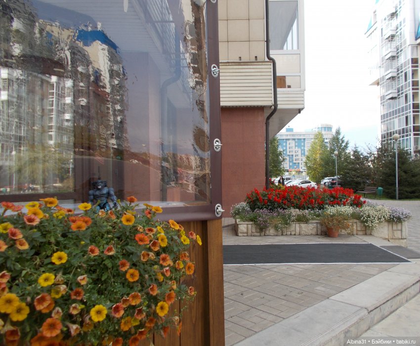 Городские зарисовки. Новенький... Х-мен