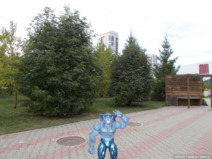 Городские зарисовки. Новенький... Х-мен