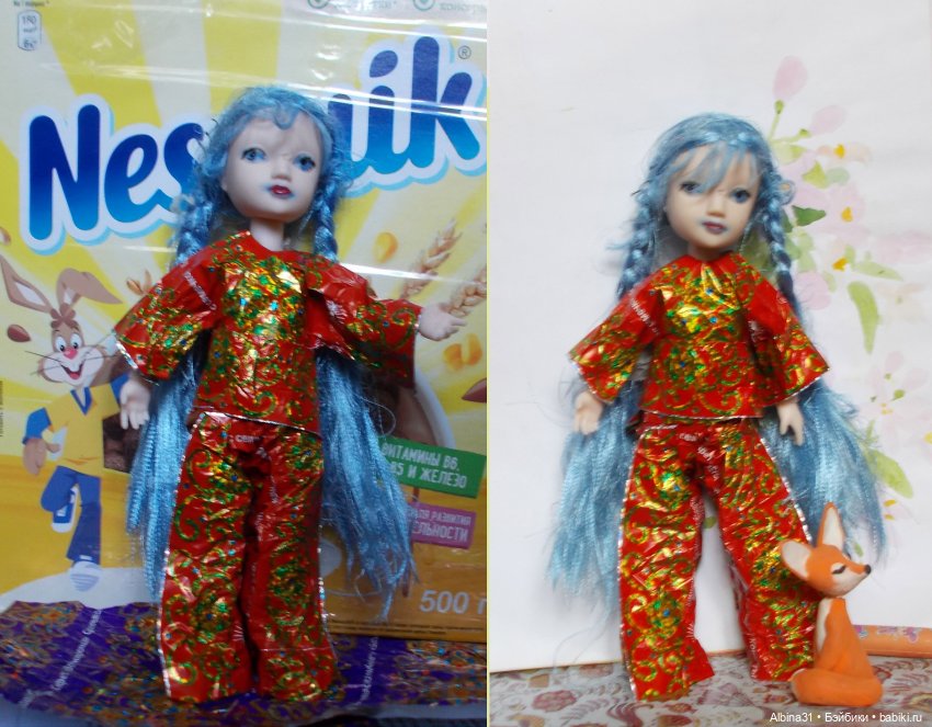 Просто так... Опять фантики