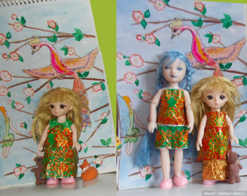 Просто так... Опять фантики