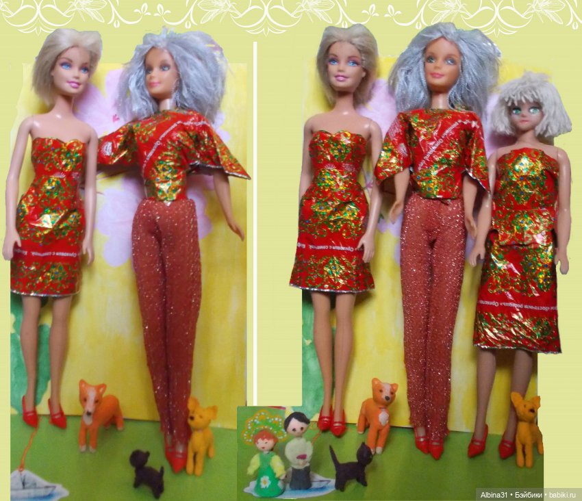 Просто так... Опять фантики (фото 6)